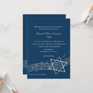 Invitation Notes musicales Bar Mitzvah Silver avec option de