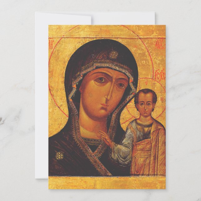 Invitation Notre-Dame de Kazan Icône orthodoxe (Devant)