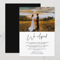 Nous avons fait une annonce de photo de mariage mo