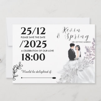 Invitation Nous nous marions
