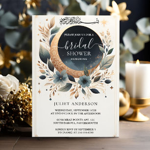 Invitation Nouveau Islam Nikah Arabe Walima Fête des mariées