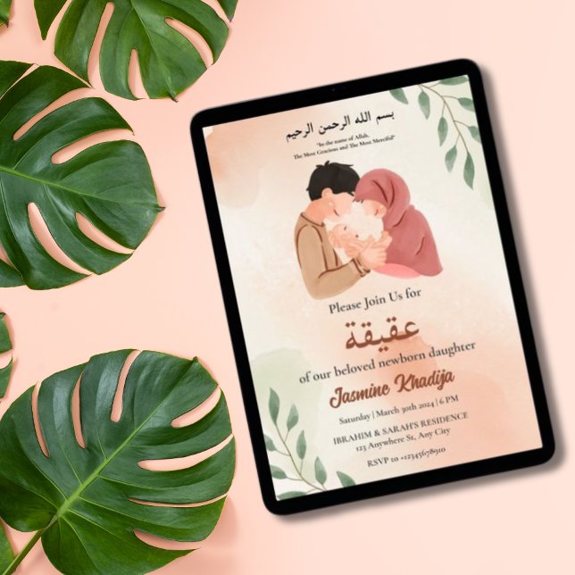 Invitation Nouveau musulman Parent et nouveau-né bébé fille A (New Muslim Parent & Newborn Baby Girl Aqiqah Invitation)