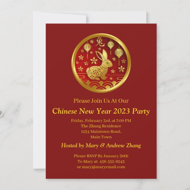 Invitation Nouvel An Chinois 2023 Lapin, Ajouter Nom & Détail (Devant)