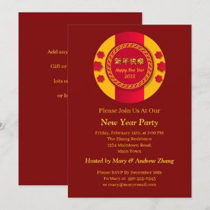 Invitation Nouvel An chinois 20xx Ajouter Nom de famille