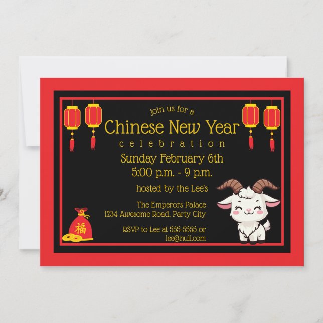 Invitation Nouvel An Chinois de la chèvre de dessin animé (Devant)
