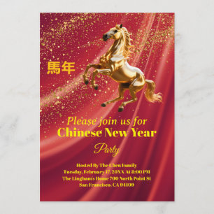 Invitation Nouvel An Chinois Festif Rouge et Or Personnalisé