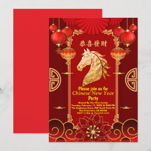 Invitation Nouvel An Chinois Fête du Cheval Rouge & Or