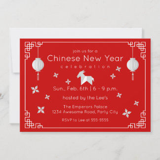 Invitation Nouvel An Chinois Origami Chèvre