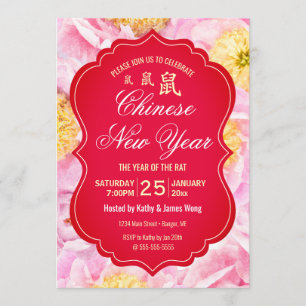 Invitation Nouvel An Chinois Rat Floral Peony rose