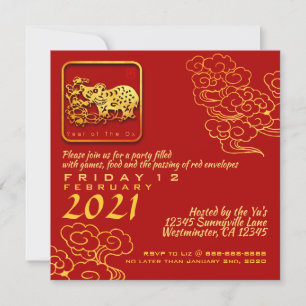Invitation Nuages Auspicious Nouvel An chinois OX 2021 PInv