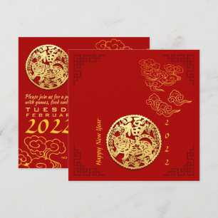 Invitation Nuages Auspicious Tiger du Nouvel An chinois 2022 