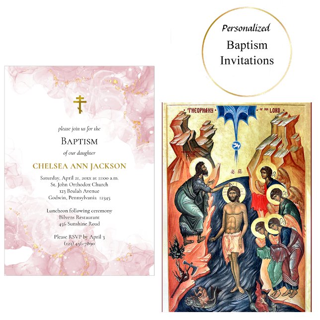 Invitation Nuages roses Baptême orthodoxe (Créateur téléchargé)