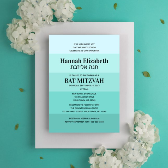 Invitation Nuances d'hébreu Turquoise Nom Bat mitzvah Invitat (Créateur téléchargé)
