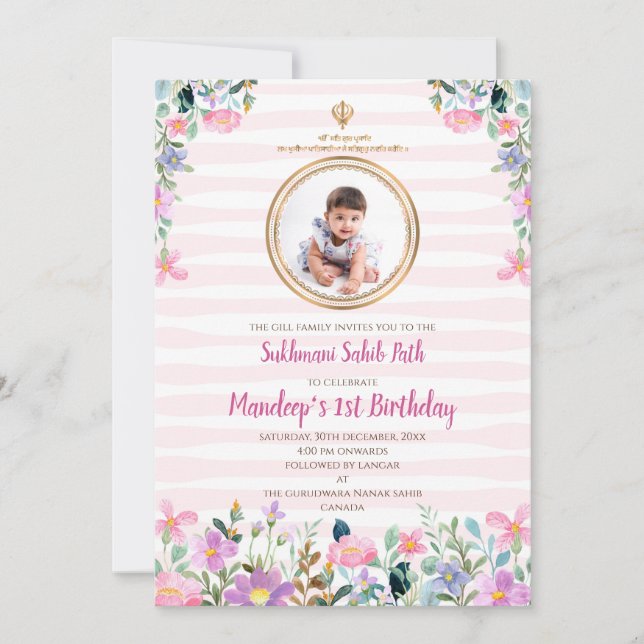 Invitation numérique pour le 1er anniversaire de l (Devant)