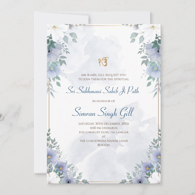 Invitation numérique pour le Sri Sukhmani Sahib pa (Devant)