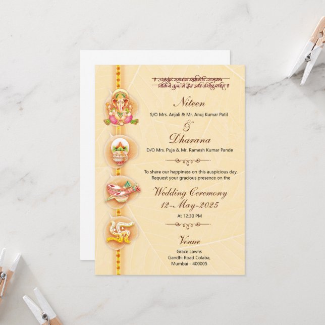 Invitation numérique pour un mariage indien (Devant/Arrière en situation)