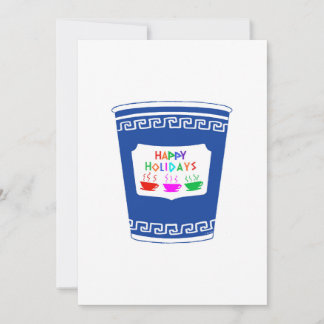 Invitation NYC Coffee Cup Happy Holidays Greeting Card 5x7
