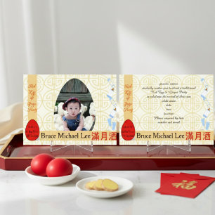 Invitation Oeuf rouge et gingembre Un mois Baby Boy Party