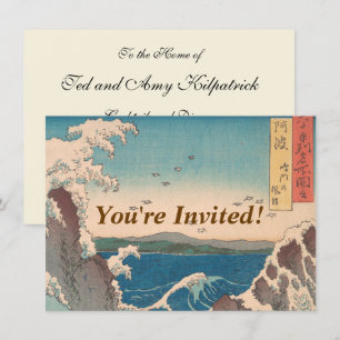 Invitation Oeuvre japonaise de Naruto Whirlpool