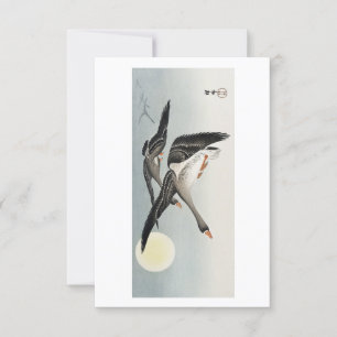 Invitation Oies à la Pleine lune (1900 - 1936) par Ohara Koso