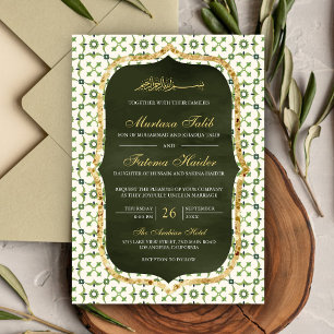 Invitation Olive Green et or Carreaux marocains Mariage islam