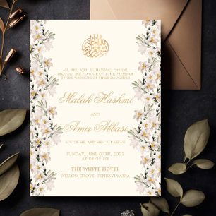 Invitation Or & Crème Blanc Floral musulman musulman Mariage