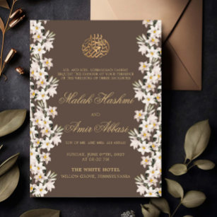 Invitation Or et Brown blanc Floral musulman musulman Mariage