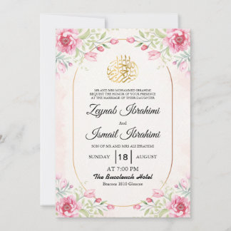 Invitation Or et floral, feuilles roses mariage islamique mus
