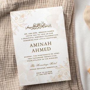 Invitation Or Floral Feuille islamique Aqiqa Aqeeqa Baby