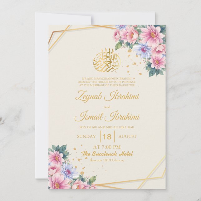 Invitation Or moderne rose floral islamique Mariage musulman (Devant)