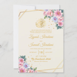 Invitation Or moderne rose floral islamique Mariage musulman