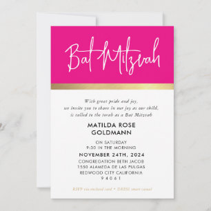 Invitation or noir bat mitzvah ultra-tendance