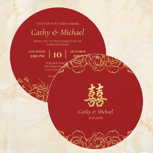 Invitation Or rouge bordure florale mariage chinois double xi