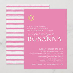 Invitation OR STAR Bat mitzvah moderne minimaliste joli rose