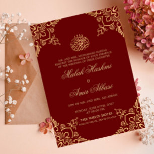 Invitation Oriental or Bourgogne islamique Mariage musulman