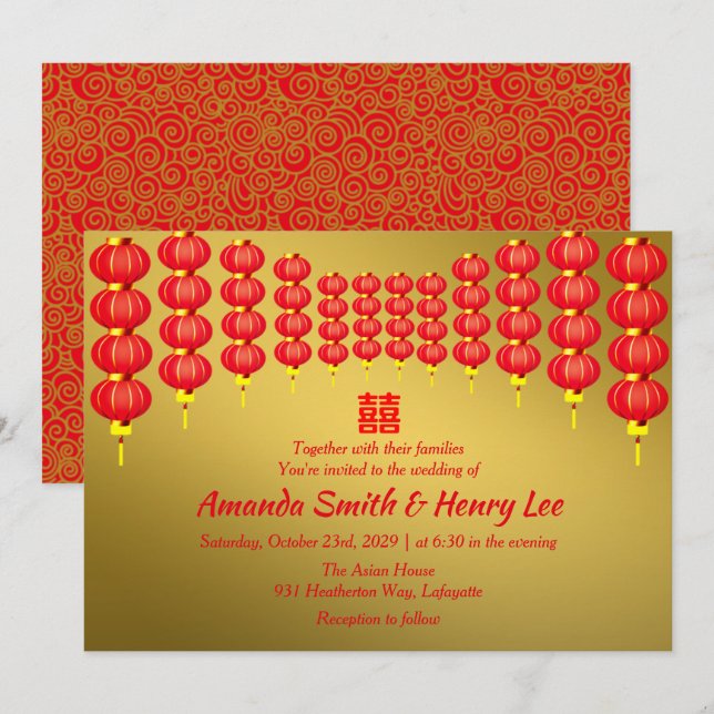 Invitation Oriental Red Lanterns Xi Chinese Mariage Invitatia (Devant / Derrière)