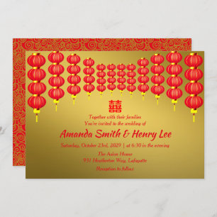Invitation Oriental Red Lanterns Xi Chinese Mariage Invitatia