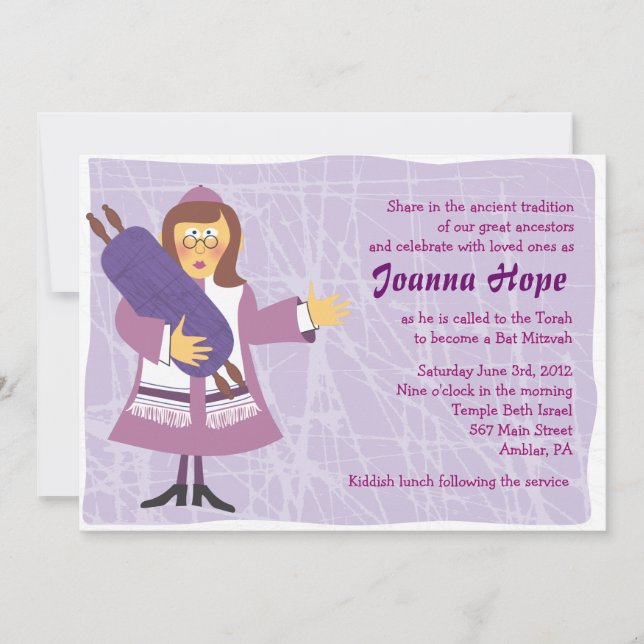 Invitation originale pour une Bat Mitzvah de fille (Devant)