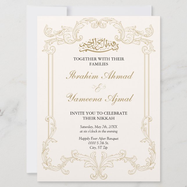 Invitation Ornate Elegance Cream musulman Mariage islamique N (Devant)