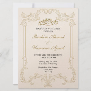 Invitation Ornate Elegance Cream musulman Mariage islamique N