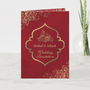 Invitation Ornate Gold Frills sur Red Elegant Mariage islamiq