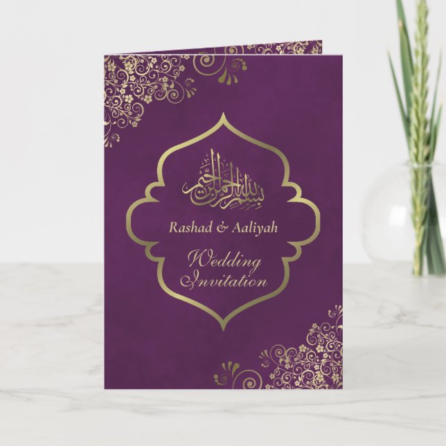 Invitation Ornate Gold sur Plum Purple Élégant Mariage islami (Devant)