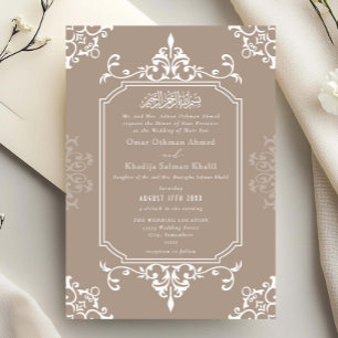 Invitation Ornement beige crème Mariage islamique vintage