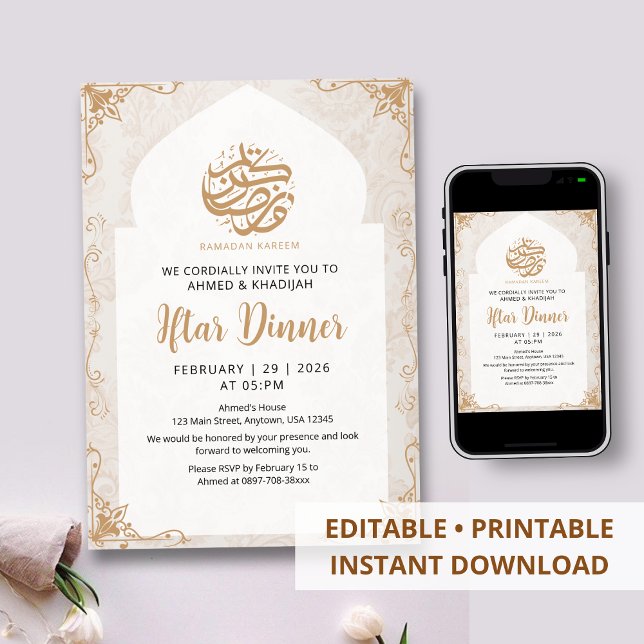 Invitation Ornement d'arche de mosquée classique pour dîner d (Créateur téléchargé)