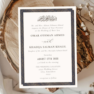 Invitation Ornement élégant vintage or bleu mariage islamique