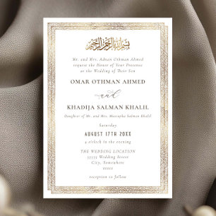 Invitation Ornement élégant vintage or Islamique mariage