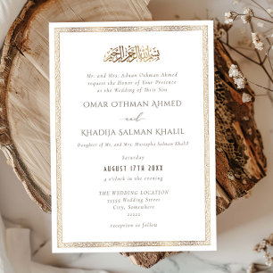 Invitation Ornement Vintage Or Islamique Mariage Musulman