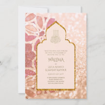 Ornemental bilingue WALIMA Nikah Mariage musulman