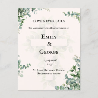 Invitation orthodoxe/catholique à l'herbe