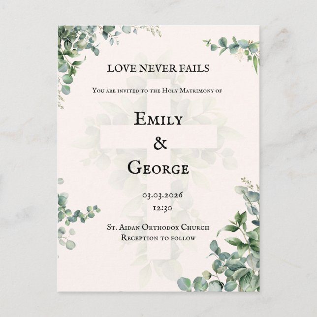 Invitation orthodoxe/catholique à l'herbe (Devant)